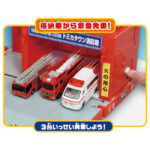 Takara Tomy Tomica World Transform Fire Truck Fire Station - Image 7