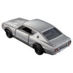 Takara Tomy Tomica Premium No. 17 Nissan Skyline 2000 GT-R (KPGC110) - Image 2