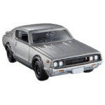 Takara Tomy Tomica Premium No. 17 Nissan Skyline 2000 GT-R (KPGC110) - Image 4