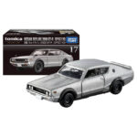 Takara Tomy Tomica Premium No. 17 Nissan Skyline 2000 GT-R (KPGC110) - Image 5