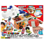 Takara Tomy Tomica World Rearrangement Action Car Carrier & Cargo Jet Set - Image 6