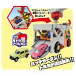 Takara Tomy Tomica World Rearrangement Action Car Carrier & Cargo Jet Set - Image 9