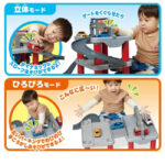 Takara Tomy Tomica First Tomica 2-Way Parking Chest - Image 4