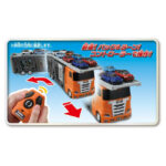 Takara Tomy Tomica World Big Turn Departure! Remote Control Big Carrier Car - Image 3