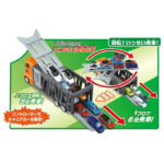 Takara Tomy Tomica World Big Turn Departure! Remote Control Big Carrier Car - Image 4