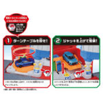 Takara Tomy Tomica World DIY Maintenance Base Box - Image 3