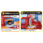 Takara Tomy Tomica World DIY Maintenance Base Box - Image 4