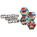 Takara Tomy Tomica World DIY Maintenance Base Box - Image 7
