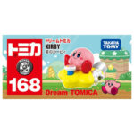 Takara Tomy Dream Tomica No.168 Kirby - Image 3