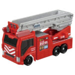 Takara Tomy Tomica World Transformation Dispatch Big Fire & Command Station - Image 3