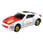 Takara Tomy Tomica New Year Tomica 2022 (6 pcs in 1 box) - Image 5