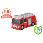 Takara Tomy Tomica First Tomica Fire Engine - Image 3