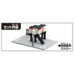 Takara Tomy Tomica World Tomica Town Conveyor Belt Sushi Sushiro