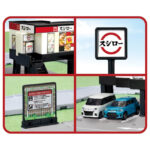 Takara Tomy Tomica World Tomica Town Conveyor Belt Sushi Sushiro - Image 5