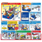 Takara Tomy Tomica World Exciting Drive (with Special Tomica) - Image 7