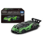 Takara Tomy Tomica Premium No.07 Lamborghini Essenza SCV12 - Image 4