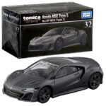 Takara Tomy Tomica Premium No.32 Honda NSX Type S - Image 4