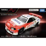 Takara Tomy Tomica Premium Racing Loctite Zexel GT-R - Image 5