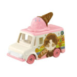 Takara Tomy Dream Tomica SP TinyTAN Collection Suga