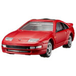 Takara Tomy Tomica Premium Transporter Nissan Fairlady Z 300ZX Twin Turbo - Image 6