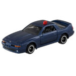Takara Tomy Tomica Gift Unmarked Patrol Car Set - Image 2