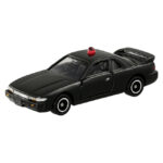 Takara Tomy Tomica Gift Unmarked Patrol Car Set - Image 4