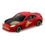 Takara Tomy Tomica New Year Tomica 2023 (6 pcs in 1 box) - Image 6