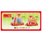 Takara Tomy Dream Tomica No.173 Disney Tomica Parade Dumbo - Image 3