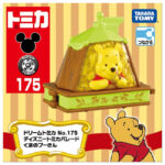 Takara Tomy Dream Tomica No.175 Disney Tomica Parade Winnie the Pooh - Image 4