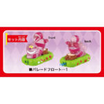Takara Tomy Dream Tomica No.177 Disney Tomica Parade Cheshire Cat - Image 4