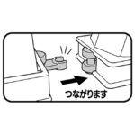 Takara Tomy Dream Tomica No.177 Disney Tomica Parade Cheshire Cat - Image 5