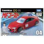 Takara Tomy Tomica Premium Unlimited No.04 MF Ghost Toyota 86 GT (Kanata Katagiri) - Image 8