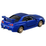 Takara Tomy Tomica Premium Unlimited No.06 The Fast and the Furious 1999 SKYLINE GT-R - Image 4