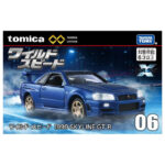 Takara Tomy Tomica Premium Unlimited No.06 The Fast and the Furious 1999 SKYLINE GT-R - Image 7