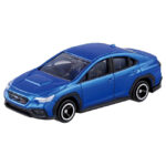 Takara Tomy Tomica Gift Sports Car Special Selection - Image 3