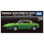 Takara Tomy Tomica Premium No. 29 Mazda Savanna RX-7 (SA22C) - Image 5