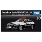 Takara Tomy Tomica Premium No.10 Toyota Crown Polica Car - Image 4