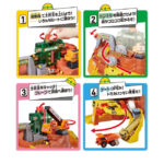 Takara Tomy Tomica World Big Construction Site with Rocks - Image 6