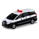 Takara Tomy Tomica Gift Dispatch Emergency Vehicle Set - Image 3
