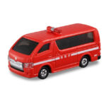 Takara Tomy Tomica Gift Dispatch Emergency Vehicle Set - Image 5