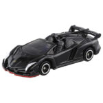 Takara Tomy Tomica Gift Lamborghini Special Set - Image 2