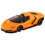 Takara Tomy Tomica Gift Lamborghini Special Set - Image 3