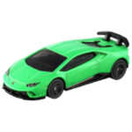 Takara Tomy Tomica Gift Lamborghini Special Set - Image 4