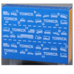 Takara Tomy Tomica World New 3D Panorama Bag - Image 4