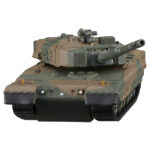 Takara Tomy Tomica Premium No. 03 JSDF Type 90 Tank - Image 3