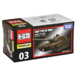 Takara Tomy Tomica Premium No. 03 JSDF Type 90 Tank - Image 5
