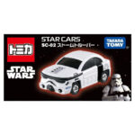 Takara Tomy Tomica SC-02 Star Wars Star Cars Stormtrooper - Image 3