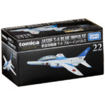 Takara Tomy Tomica Premium No. 22 JASDF Type T-4 Blue Impulse - Image 4