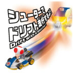 Takara Tomy Drift Tomica Mario Kart Drift Starter Set Toad & Standard Kart - Image 5