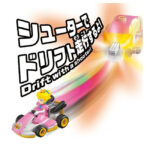 Takara Tomy Drift Tomica Mario Kart Drift Starter Set Peach & Standard Cart - Image 4